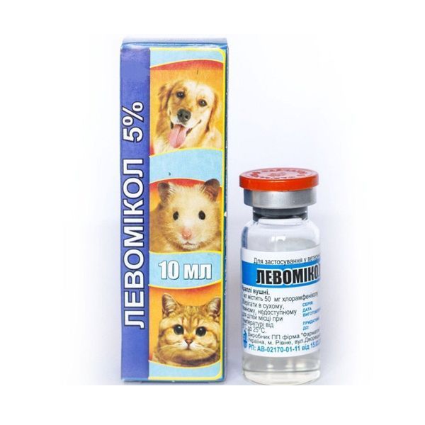 Левомиколь ушные капли 10 мл Фарматон ц