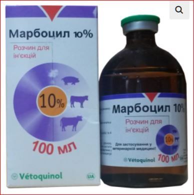Марбоцил 10% р-р 100 мл ц