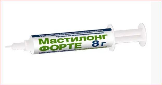 Мастилонг Форте суспензия  8 г\шриц-туба Олкар