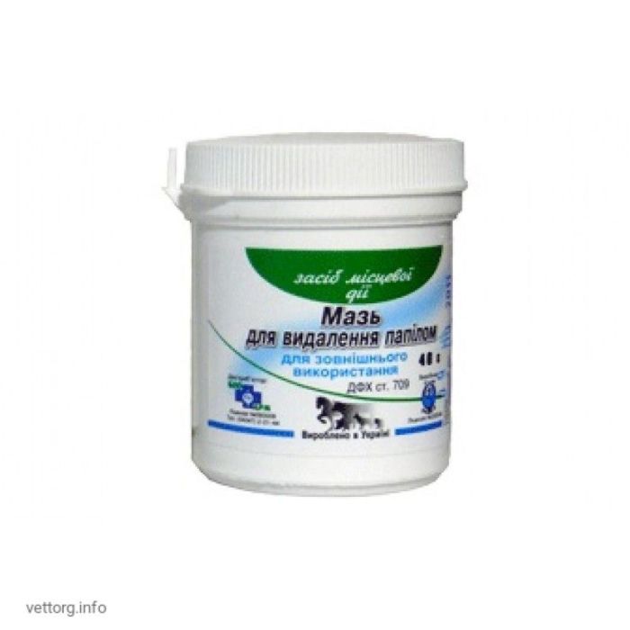 Мазь от папилом 40 гр ДЕВИЕ Продукт ц