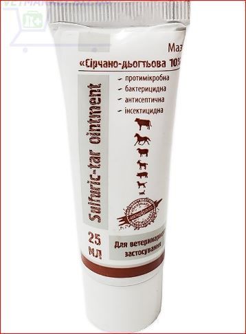 Мазь серно-дегтярная 25мл в тубе, Круг