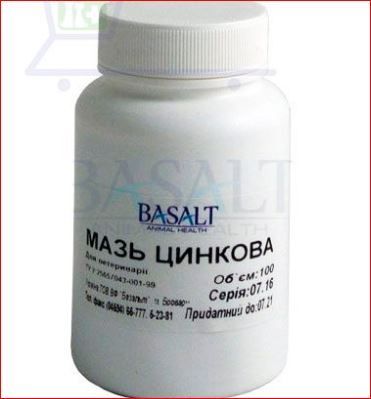 Мазь Цинковая 100 гр Базальт ц