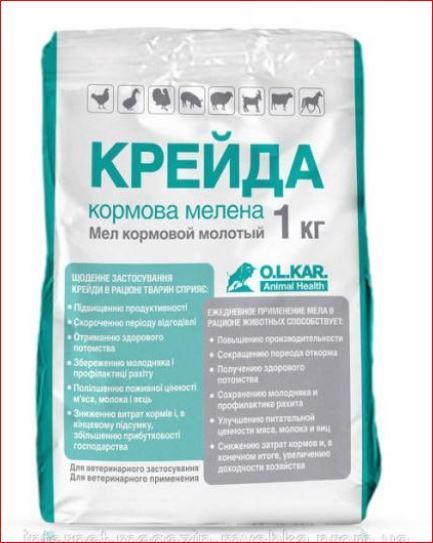 Мел кормовой ОЛКАР 1 кг