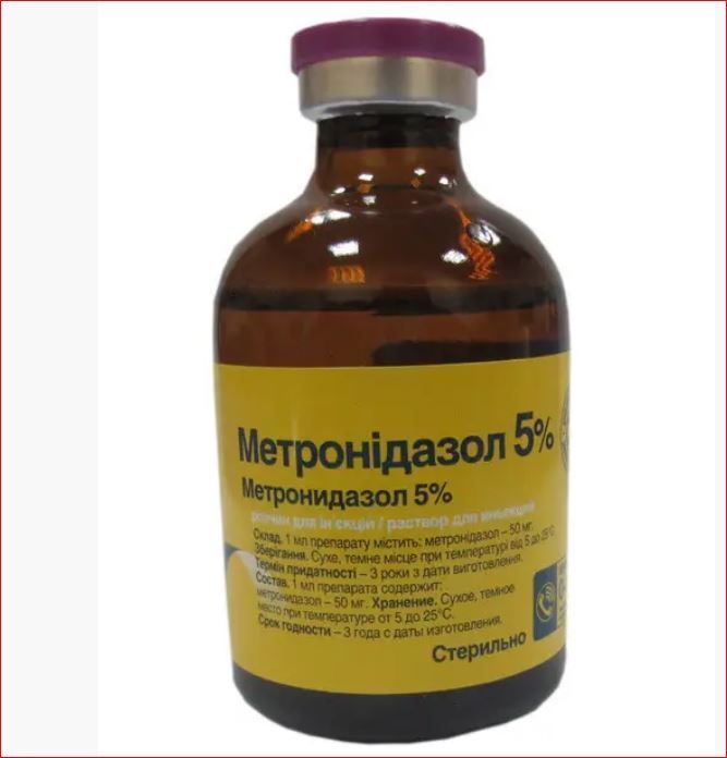 Метронидазол 5% р-р для ин. 50 мл Олкар