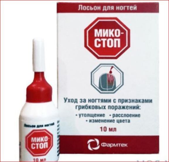 Микостоп противогрибковый р-р 10 мл Природа
