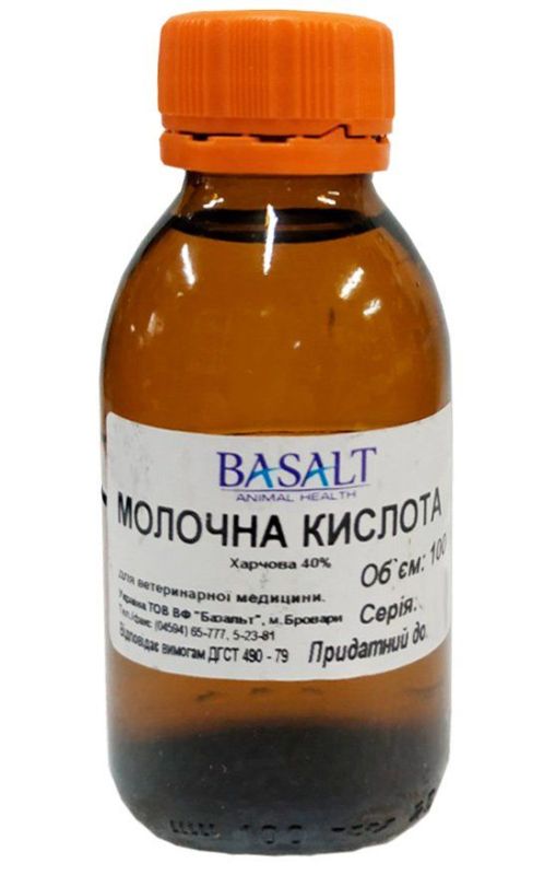 Молочная кислота 100 мл Базальт ц