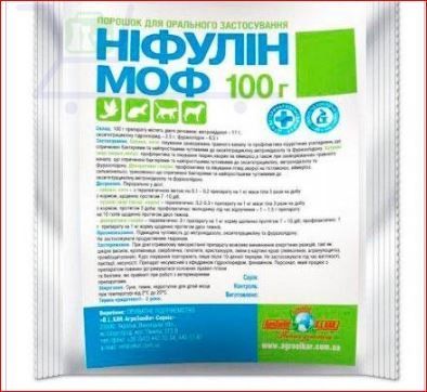 Нифулин Плюс 100 гр Олкар