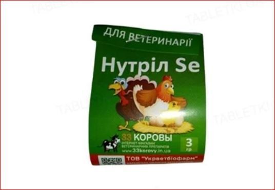 Нутрил Селен 3 г Укрветбиофарм
