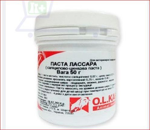 Паста Лассара 50 г. банка Олкар