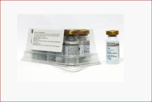 Песторин-2 10 доз ГБК Биовета  Чехия