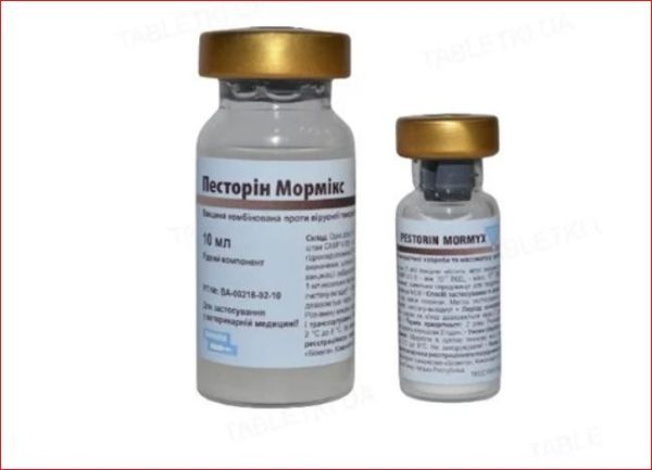 Песторин Мормикс10 доз фл. 50 доз уп ц