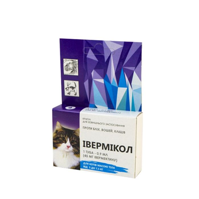 Прайд Ивермикол капли для котов 2,5-7,5 кг