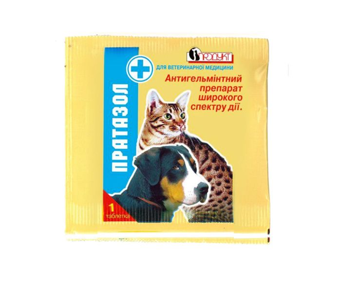 Пратазол 100 Продукт ц