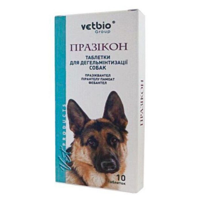 Празикон для собак на 10 кг №10  Ветбио