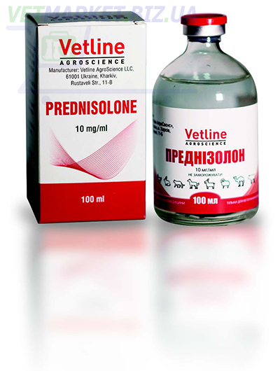 Преднизолон 1% Vetline