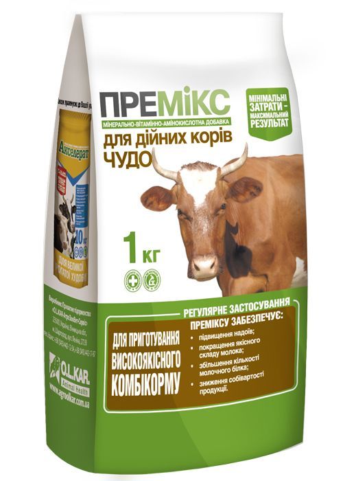 Премикс Чудо 1% для дойных коров 1 кг Олкар