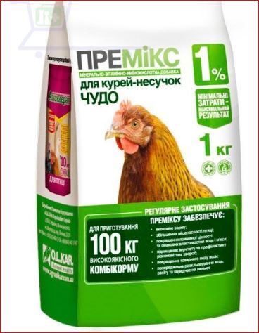 Премикс Чудо для кур-несушек 1 кг
