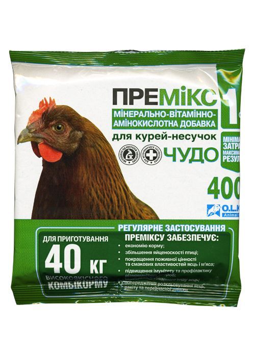Премикс Чудо для кур-несушек 400 г