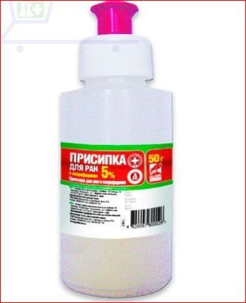 Присыпка 5% с ксероформом 50 гр Олкар