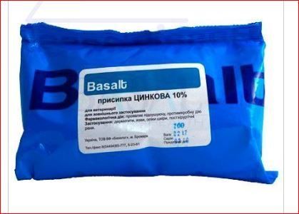 Присыпка цинковая 200г Базальт ц