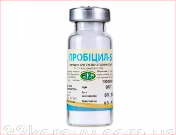 Пробицил 5 1,5 млн. ед/фл Укрз-ч ц