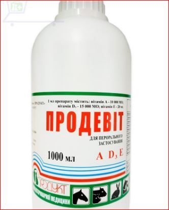 Продевит оральный 1л  Продукт ц