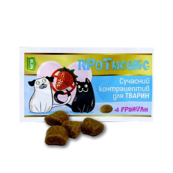 Протисекс 4 25 шт Круг