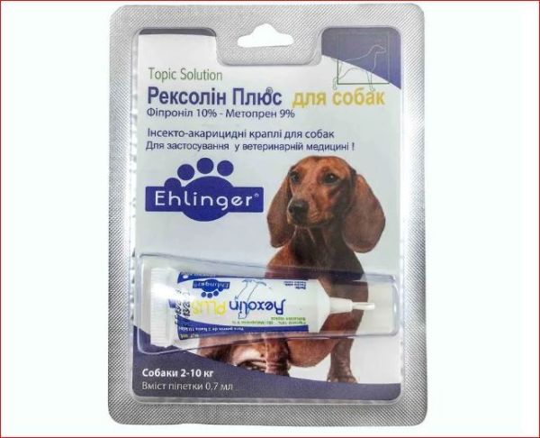 Рексолин Плюс капли для собак 2-10 кг