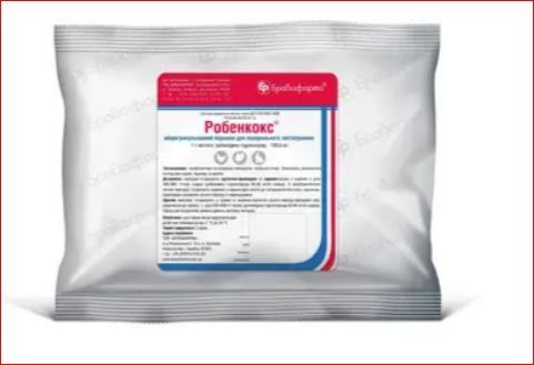 Робенкокс 500 гр