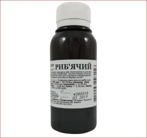 Рыбий жир 100 мл Фарматон