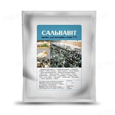 Сальвавит для цыплят бройлеров 1% 1 кг Круг