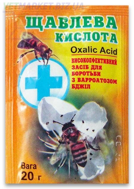 Щавелевая кислота 20 гр Продукт ц