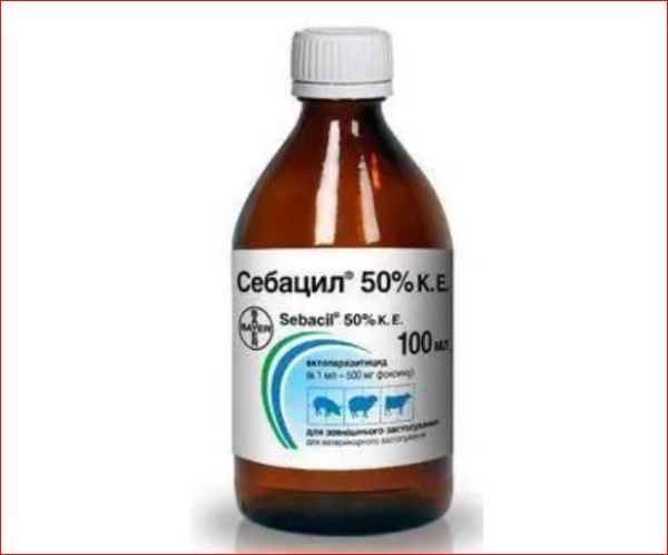 Себацил 50% 100 мл Олкар