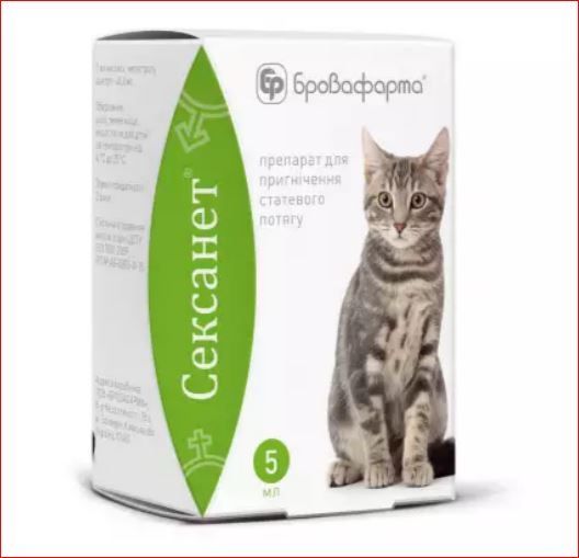 Сексанет капли 5 мл, флакон Бровафарма ц