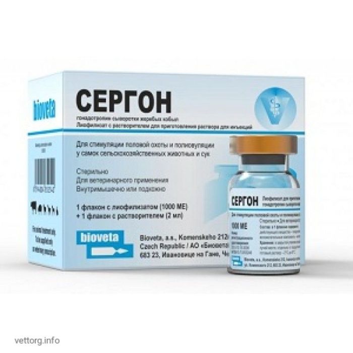 Сергон 500 1 доза Биовета