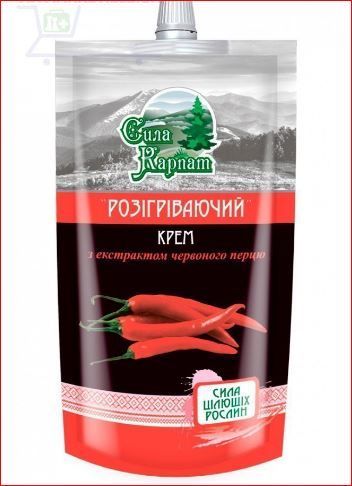 Сила Карпат крем разогревающий с перцем 100 мл