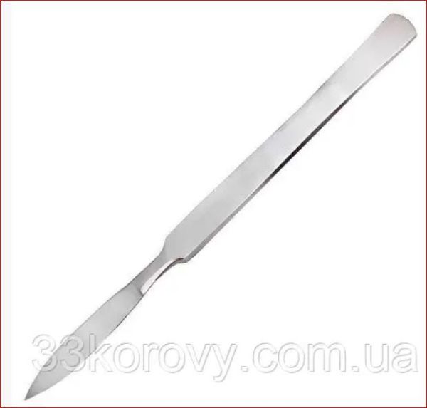 Скальпель глазной острый 150 мм