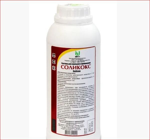 Соликокс 1 л  Биофарм. ц