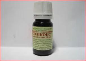 Соликокс 10 мл ФОП ц