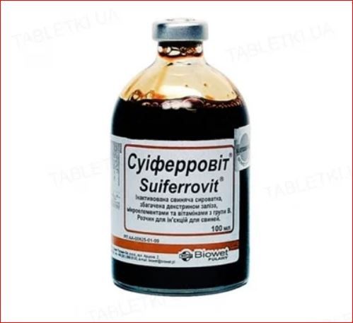Суиферовит б/г 100мл, Биовет, цена ц