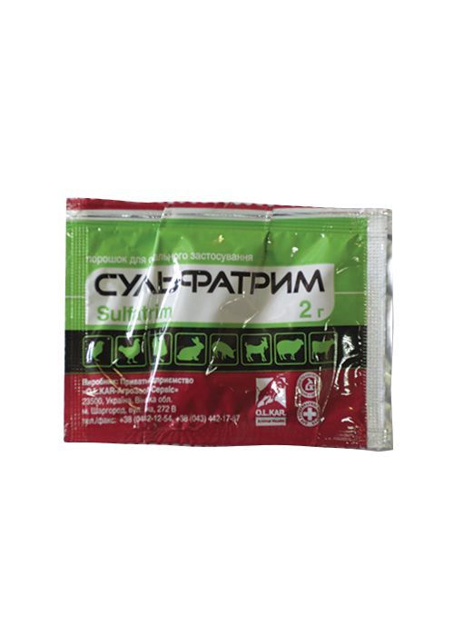 Сульфатрим  пор. 2 г Олкар