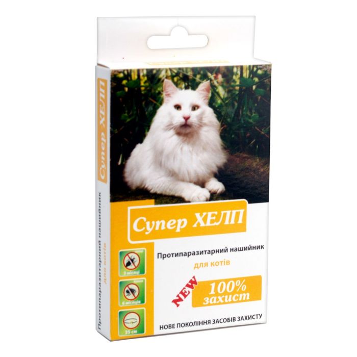 Супер Хелп Ошейник для котов 35с Круг