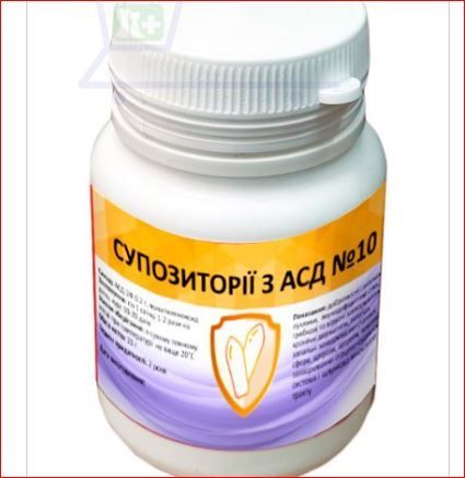 Свечи с АСД  10 шт Укрветбиофарм