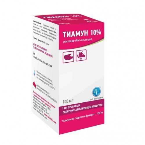 Тиамун 10 % р-р для инъекций 100 мл Ветсинтез