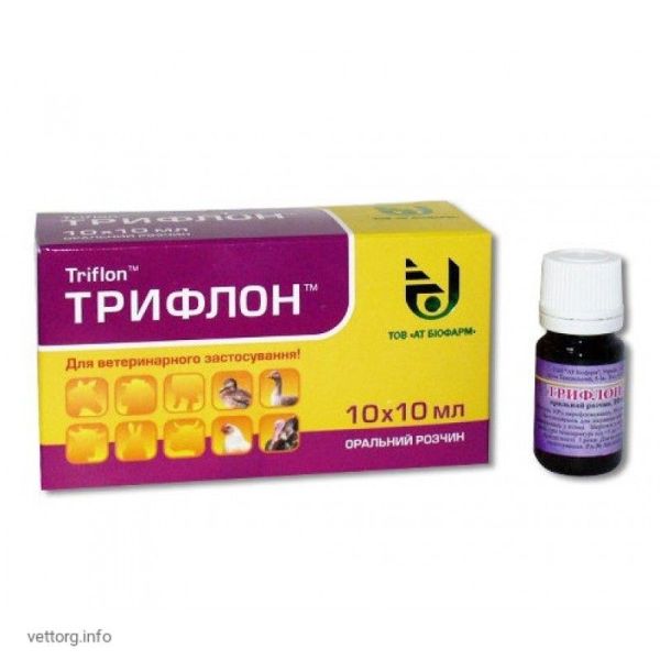 Трифлон 10 мл 10 Биофарм ц