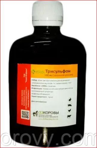 Трисульфон 100 мл 33 кор КРКА
