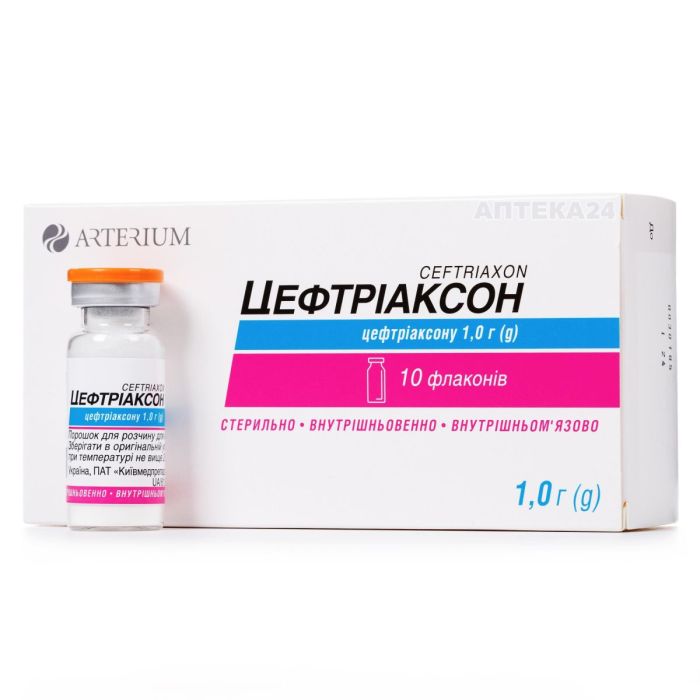 Цефтриаксон 1 гр порошок для инъекций Артериум ц