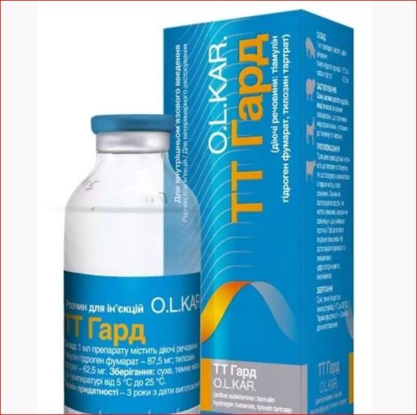 ТТ Гард раствор для инъекций 10 мл Олкар