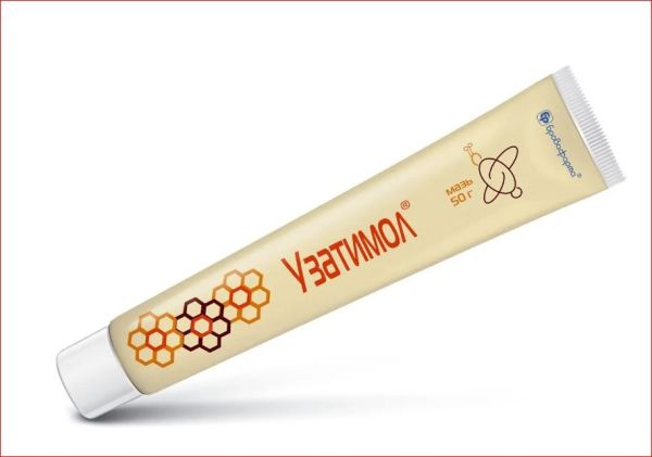 Узатимол мазь 50 г\туба Бровафарма