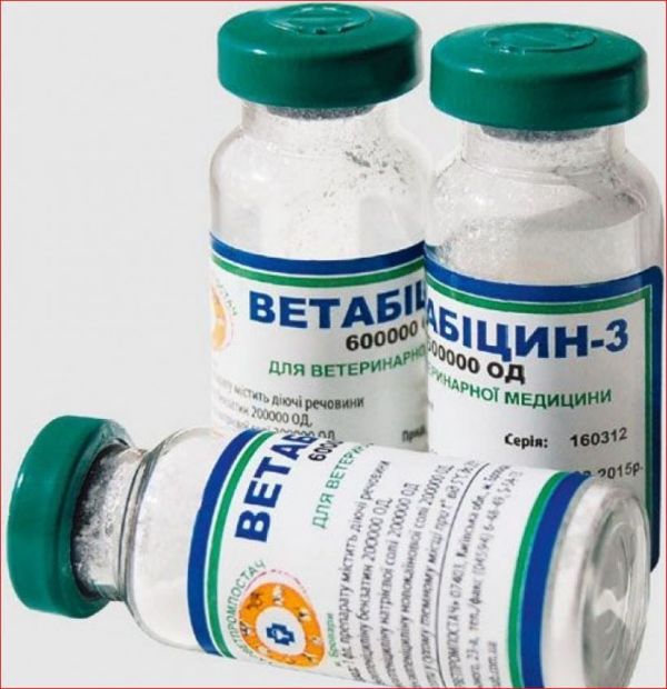 Ветабицин-3